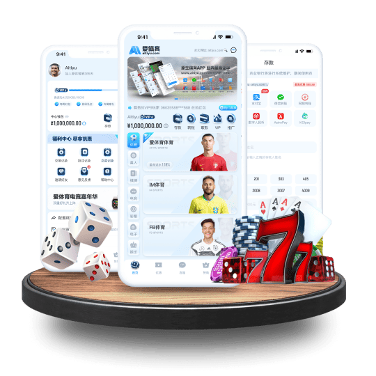 球速体育体育APP安卓Android手机版